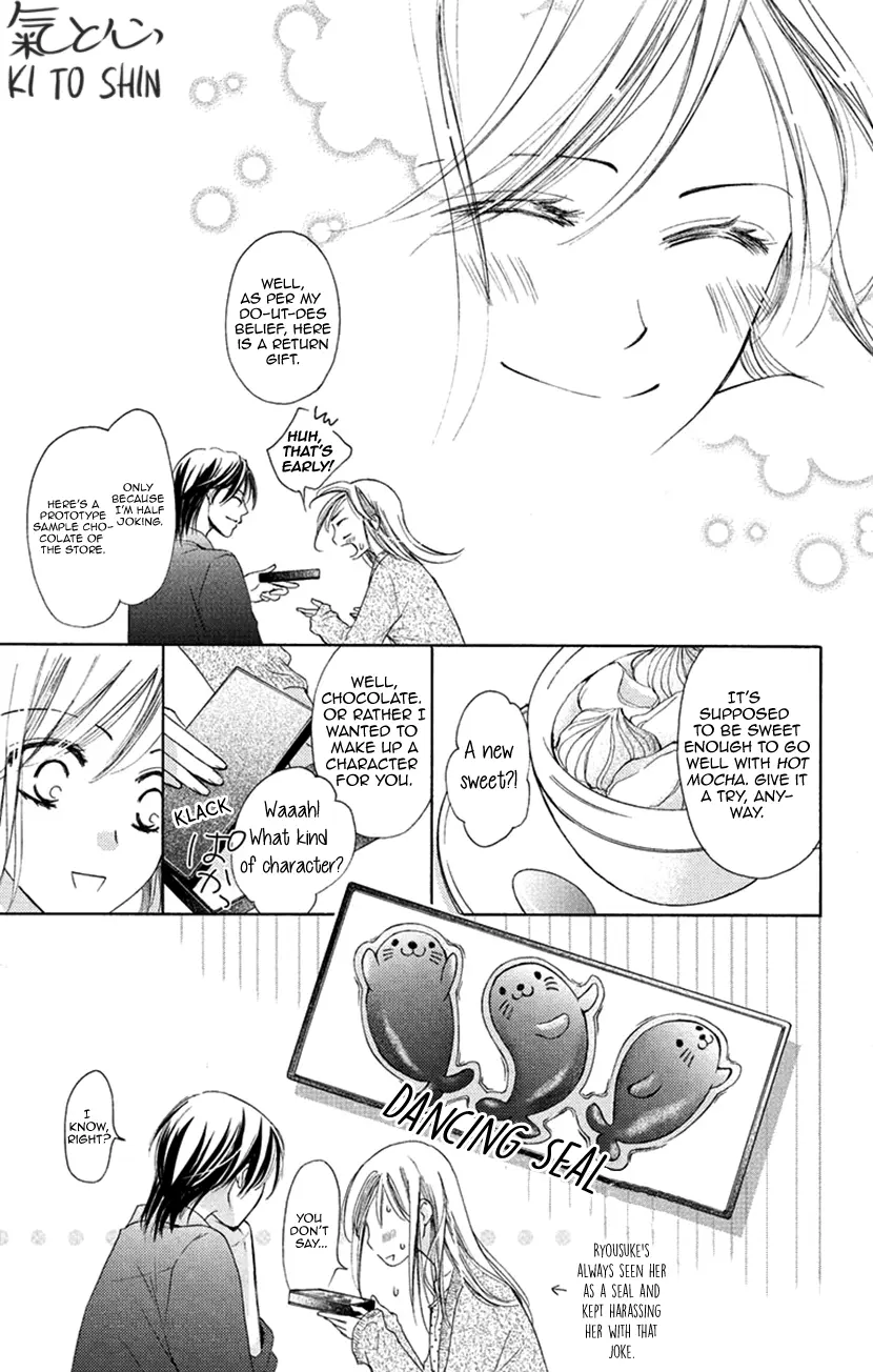 Renai Caffeine - Vol.2 Chapter 8.5: Extra #2 Toasted Travels