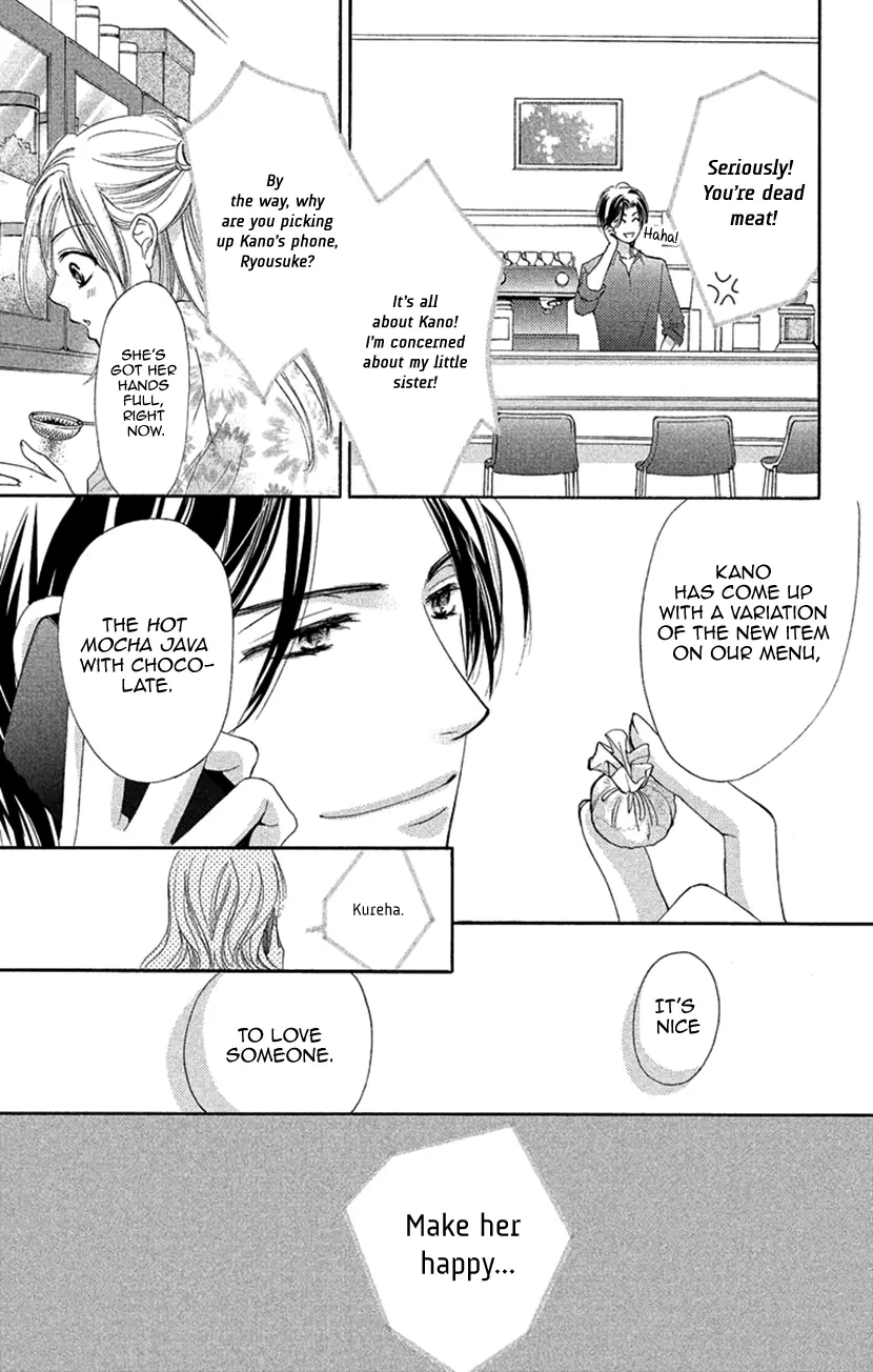 Renai Caffeine - Vol.2 Chapter 8.5: Extra #2 Toasted Travels