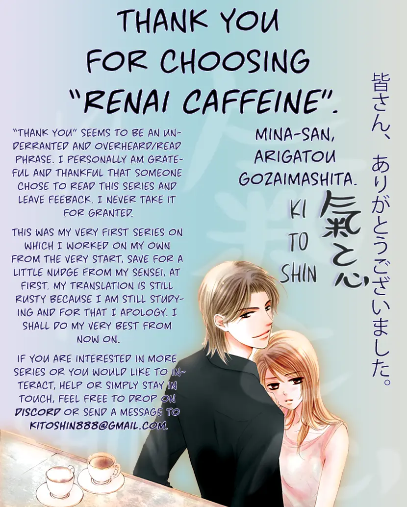 Renai Caffeine - Vol.2 Chapter 8.5: Extra #2 Toasted Travels