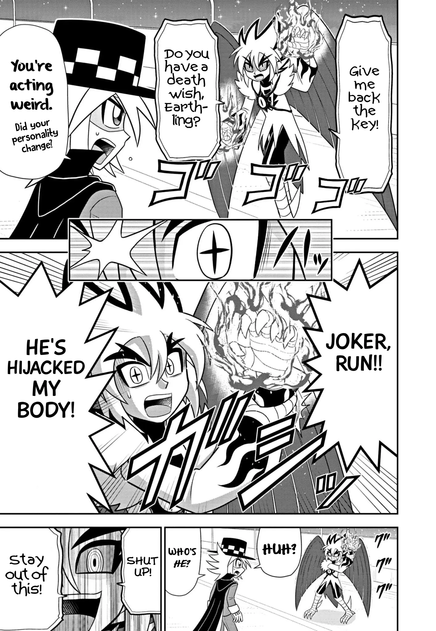 Kaitou Joker Encore - Chapter 2: The Return Of The Shining Wings