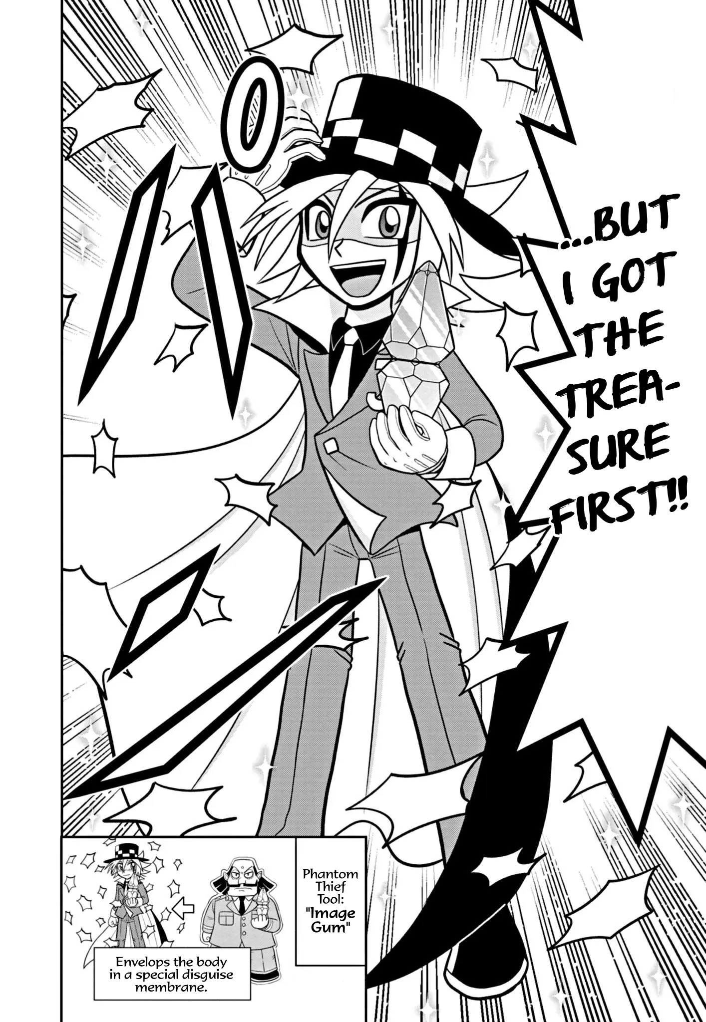 Kaitou Joker Encore - Chapter 1: The Return Of The Shining Wings