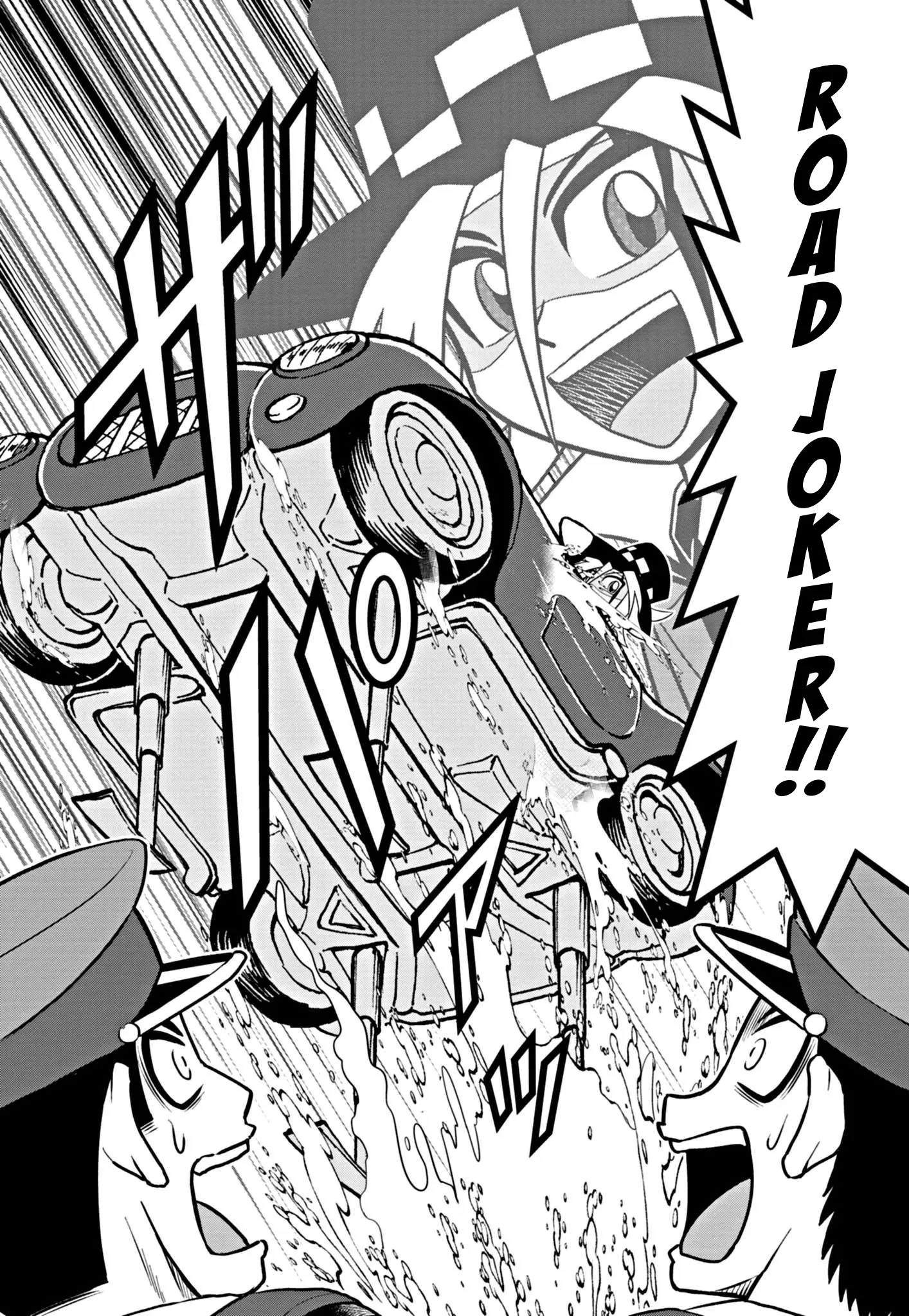 Kaitou Joker Encore - Chapter 1: The Return Of The Shining Wings