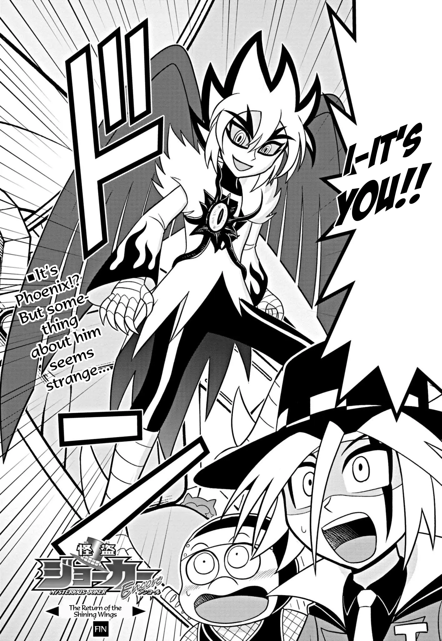 Kaitou Joker Encore - Chapter 1: The Return Of The Shining Wings