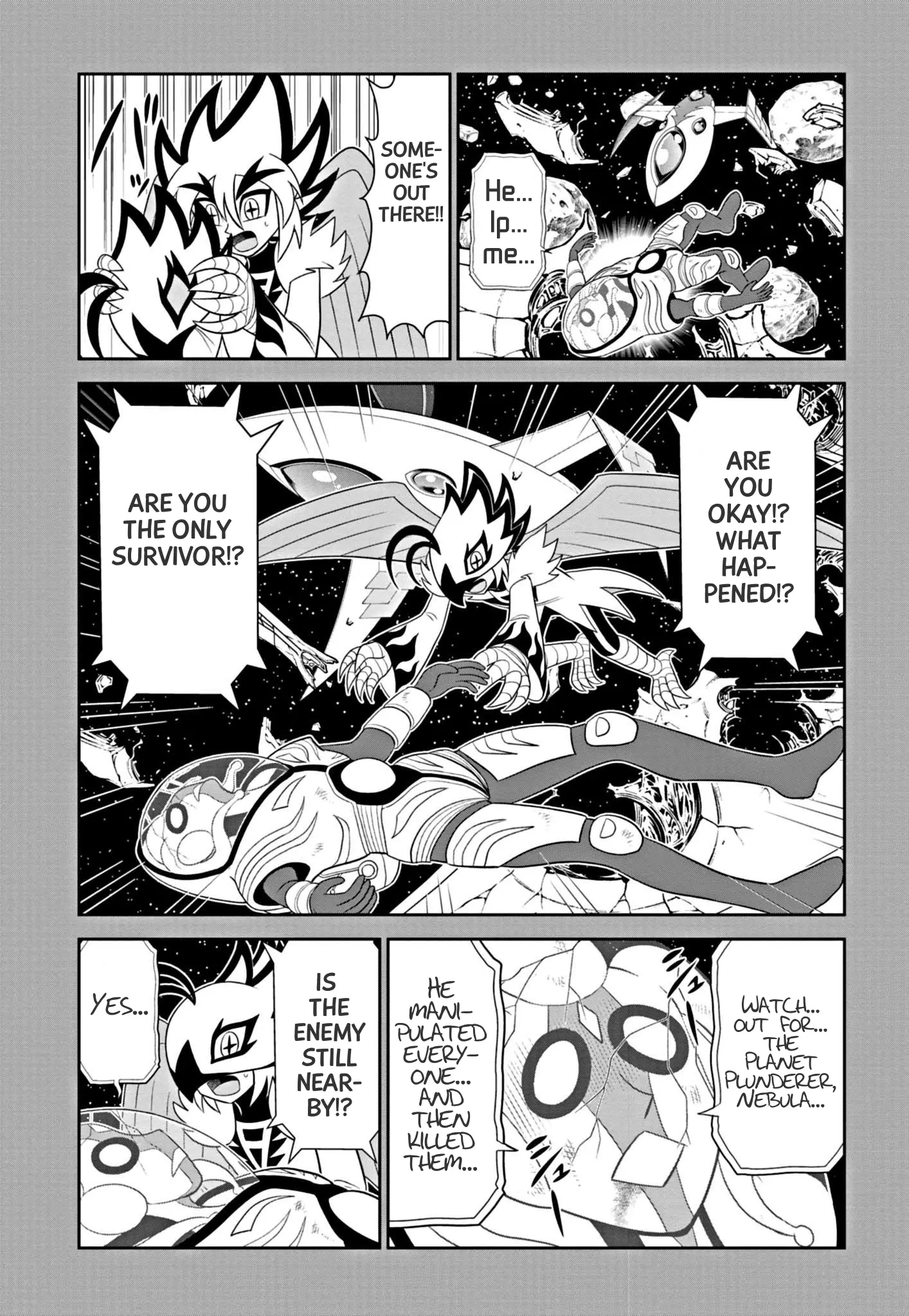 Kaitou Joker Encore - Chapter 3: The Stealer Of Stars