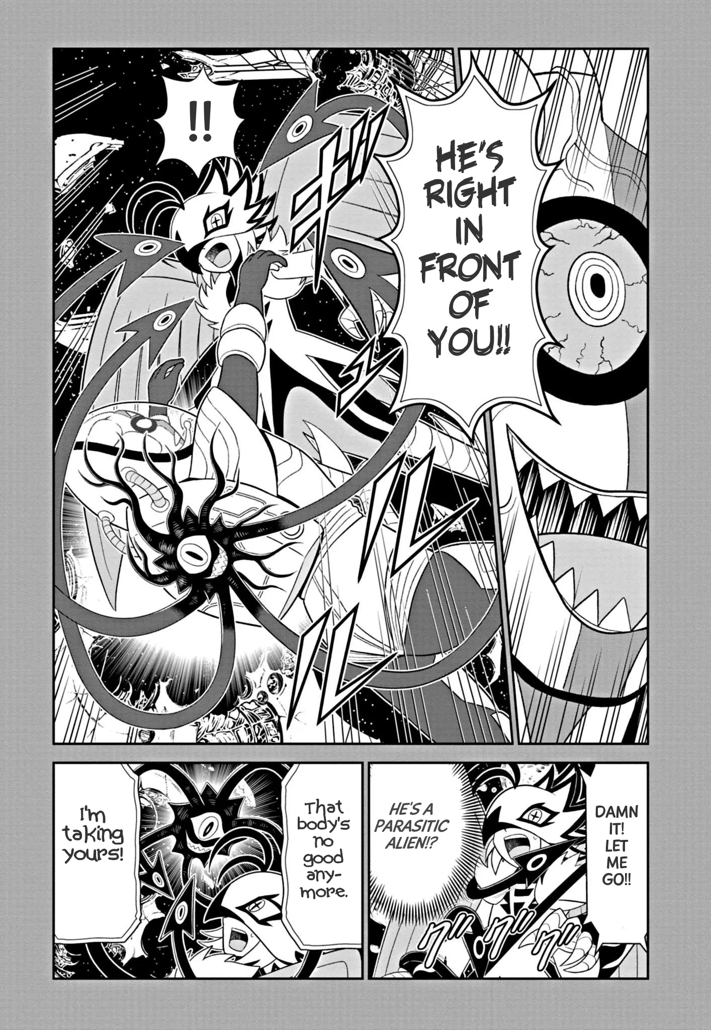 Kaitou Joker Encore - Chapter 3: The Stealer Of Stars