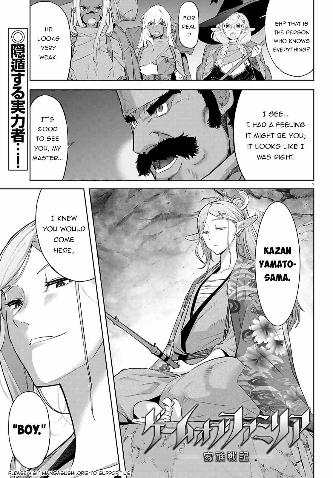 Game Of Familia: Kazoku Senki - Chapter 66