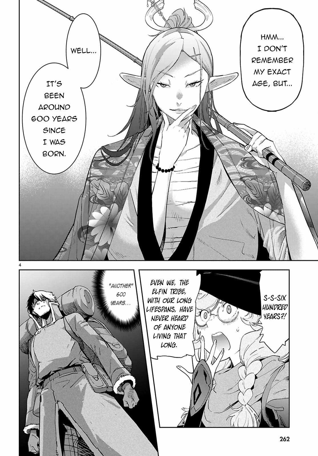 Game Of Familia: Kazoku Senki - Chapter 66