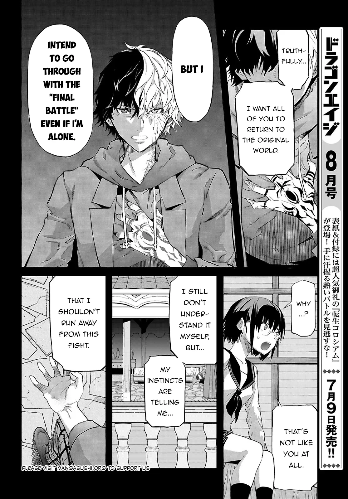 Game Of Familia: Kazoku Senki - Chapter 64