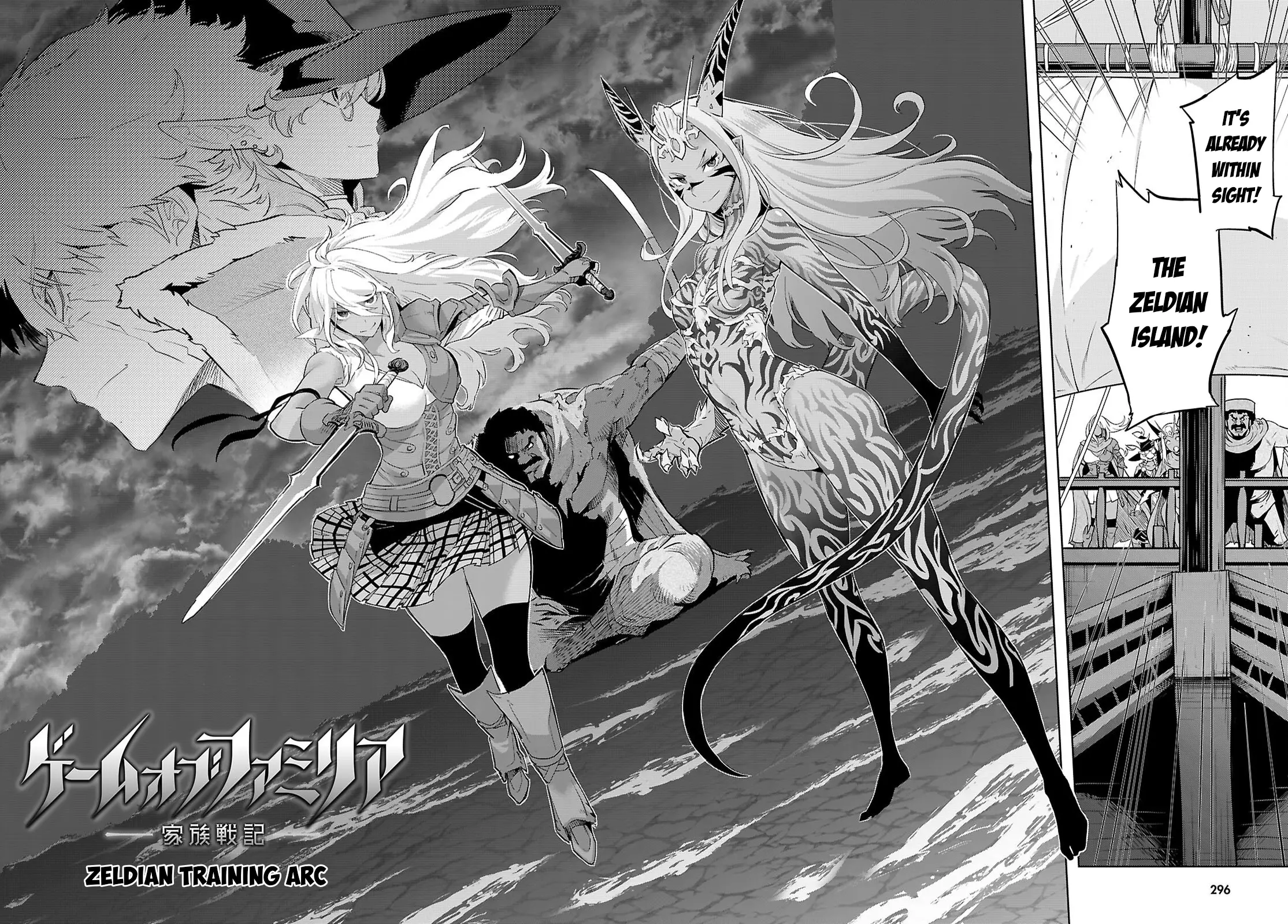 Game Of Familia: Kazoku Senki - Chapter 65