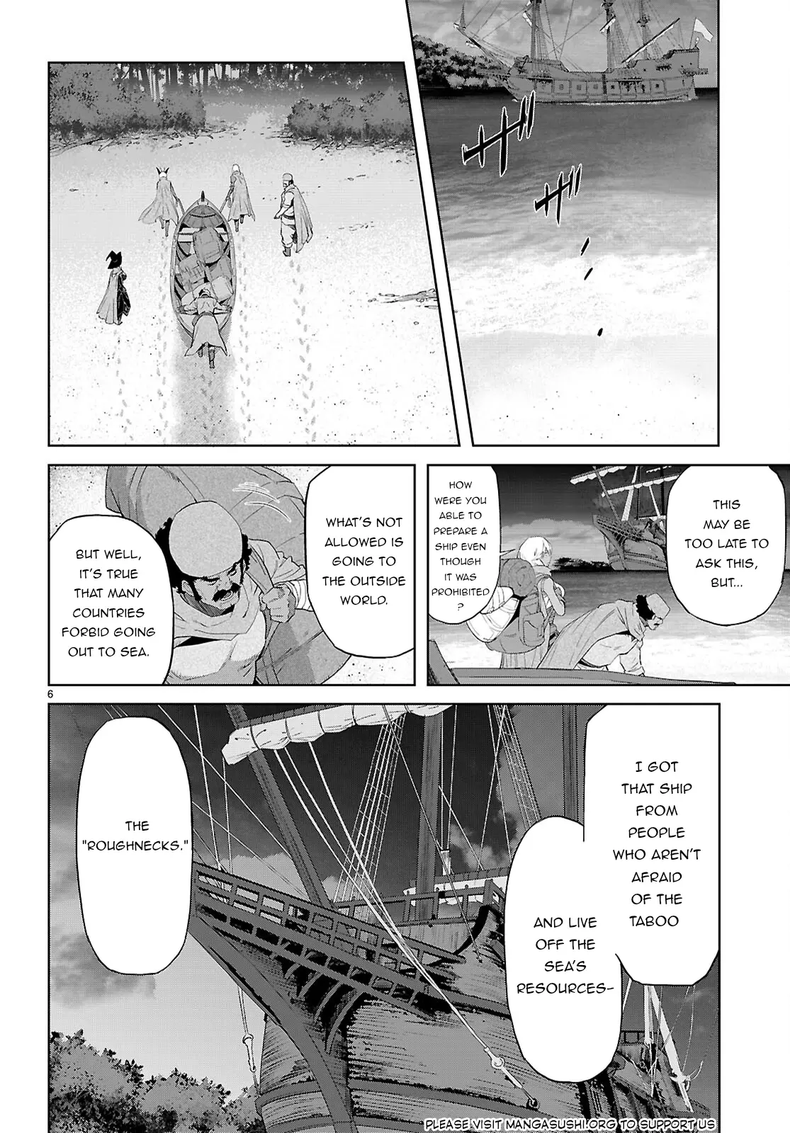 Game Of Familia: Kazoku Senki - Chapter 65