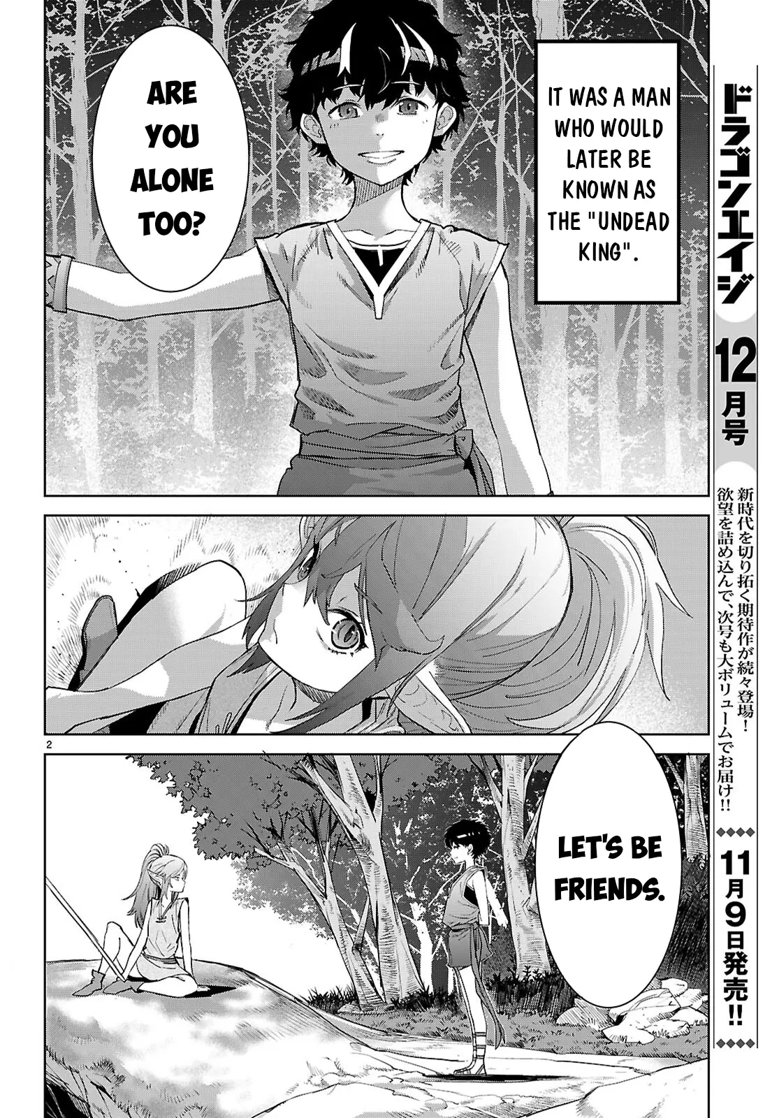 Game Of Familia: Kazoku Senki - Chapter 67