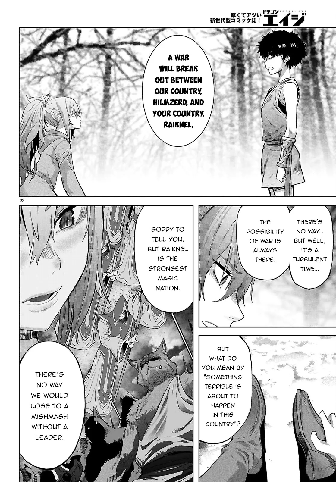 Game Of Familia: Kazoku Senki - Chapter 67