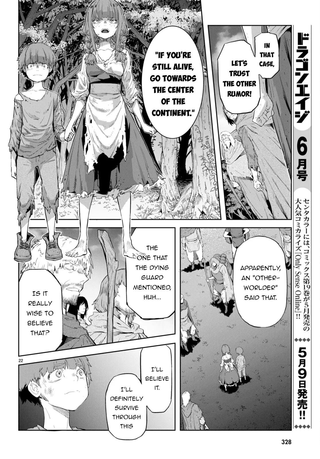 Game Of Familia: Kazoku Senki - Chapter 62