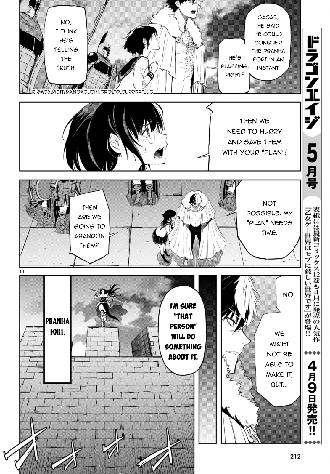 Game Of Familia: Kazoku Senki - Chapter 61