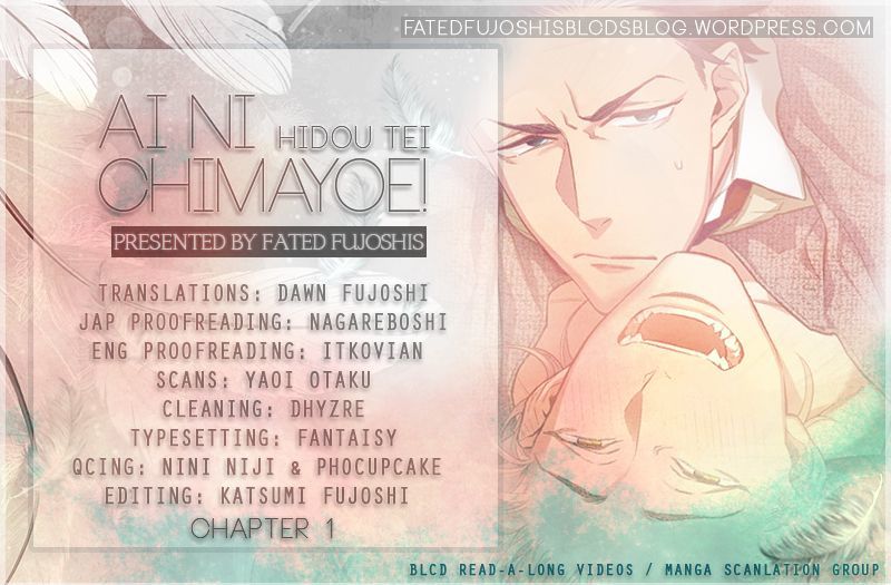 Ai Ni Chimayoe! - Chapter 1