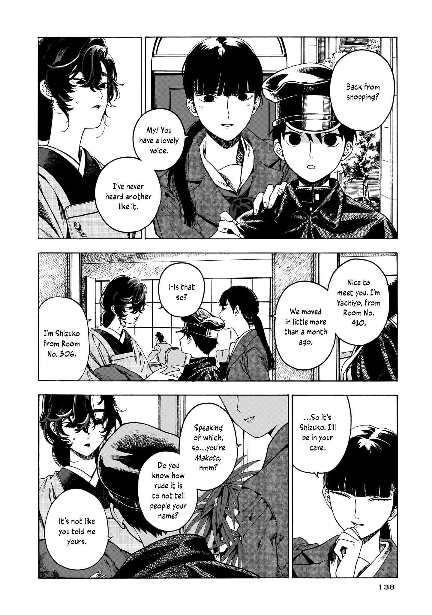 Kaika Apartment - Vol.1 Chapter 5: Mahoroba