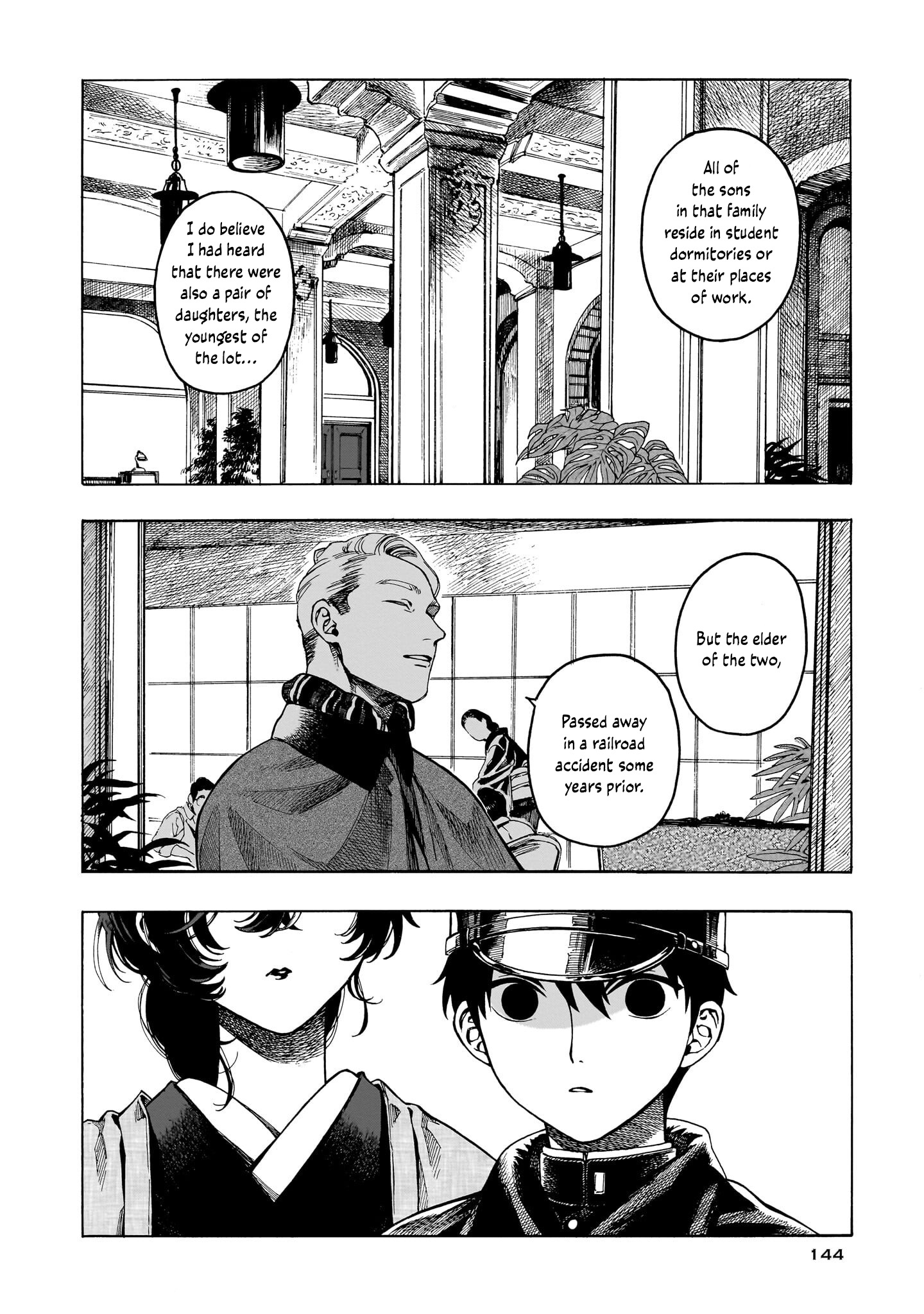 Kaika Apartment - Vol.1 Chapter 5: Mahoroba