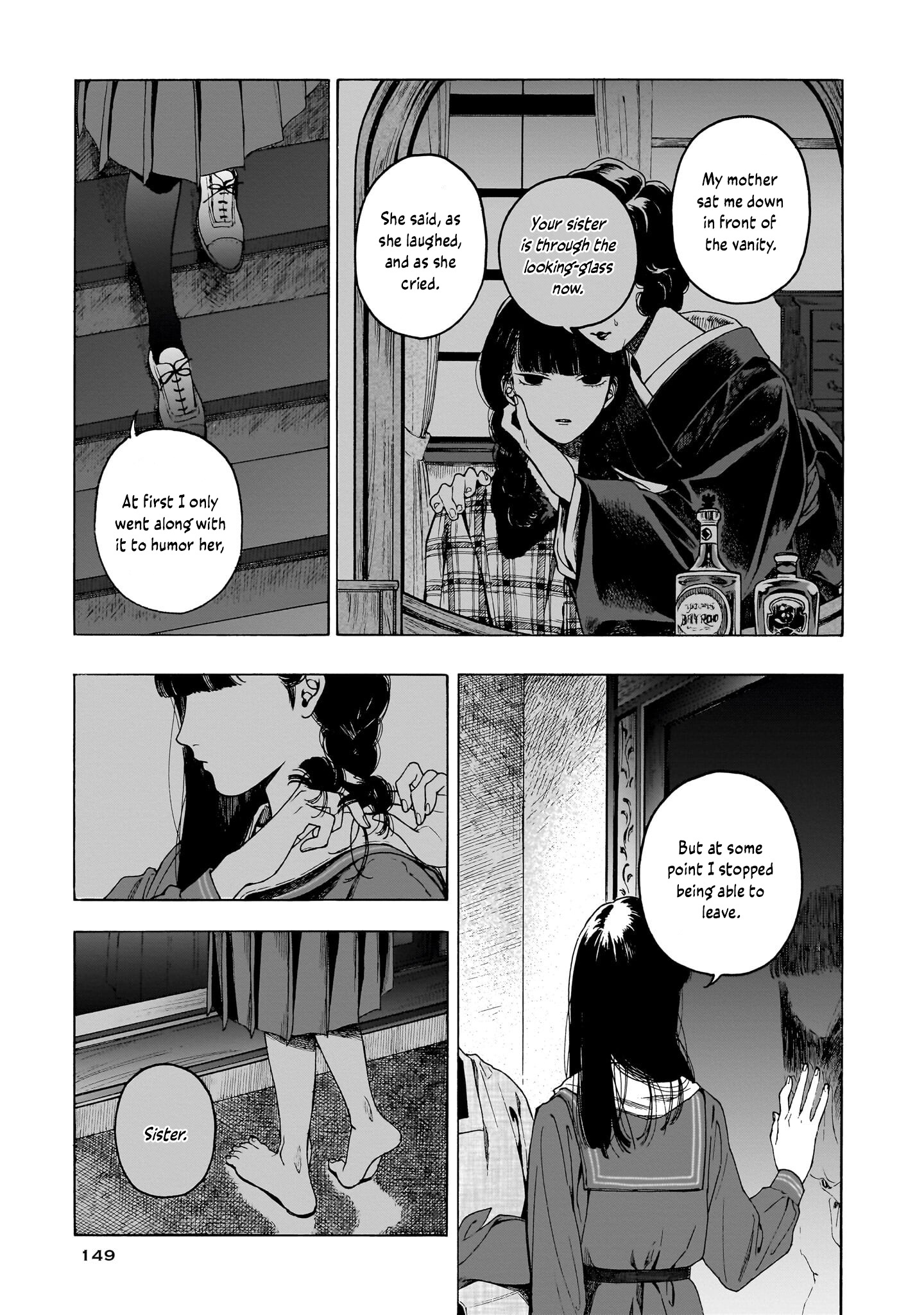 Kaika Apartment - Vol.1 Chapter 5: Mahoroba