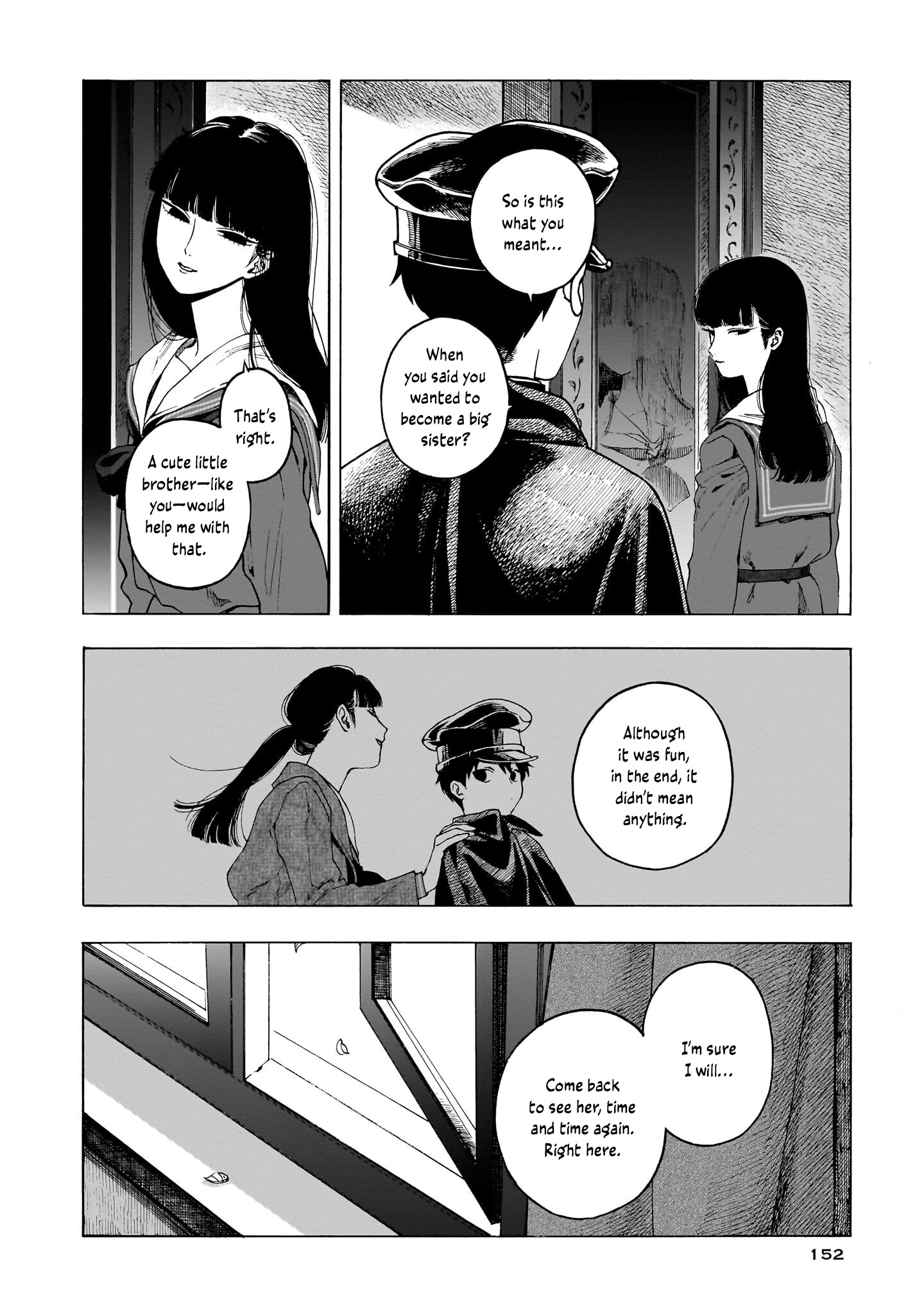 Kaika Apartment - Vol.1 Chapter 5: Mahoroba