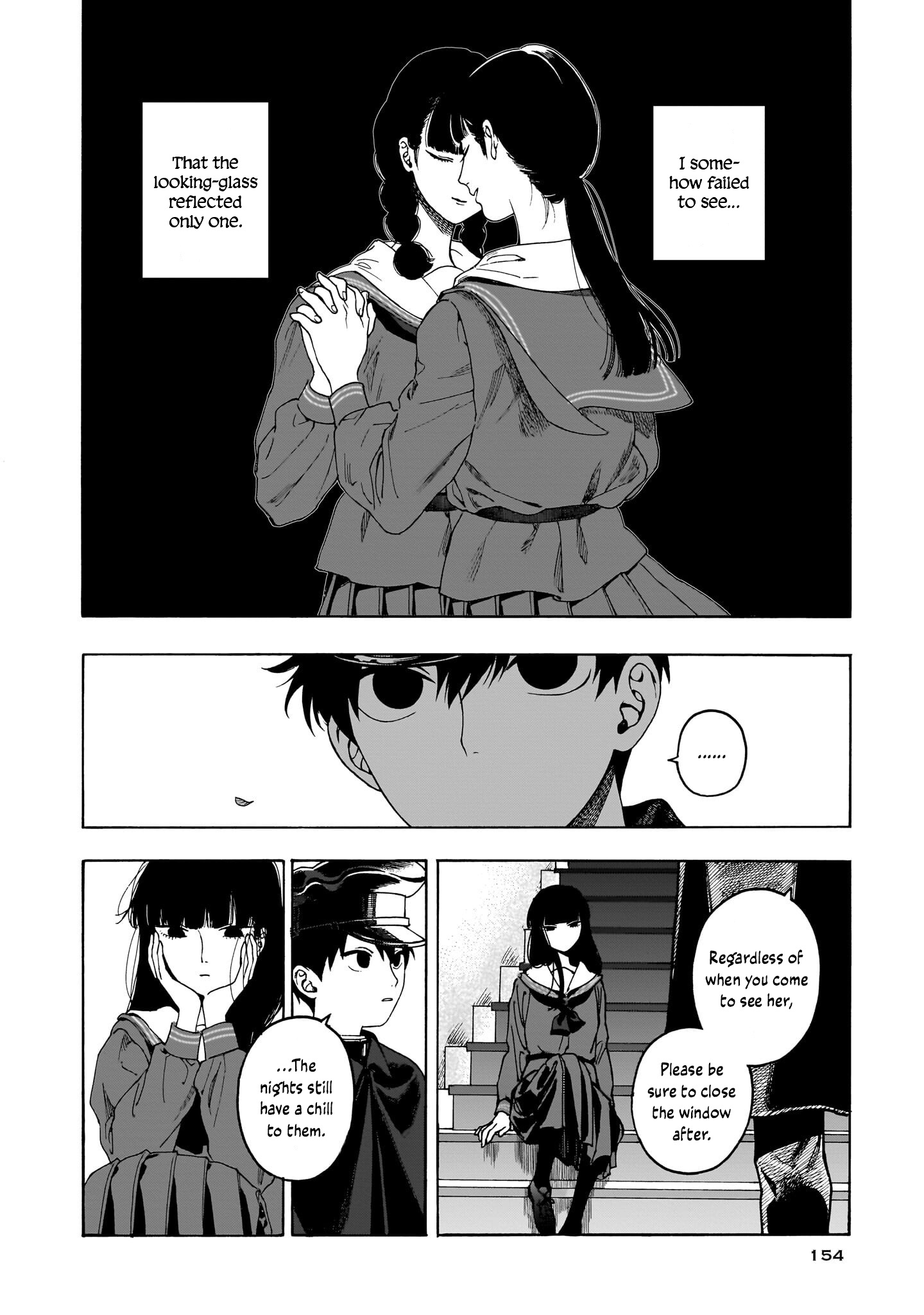 Kaika Apartment - Vol.1 Chapter 5: Mahoroba