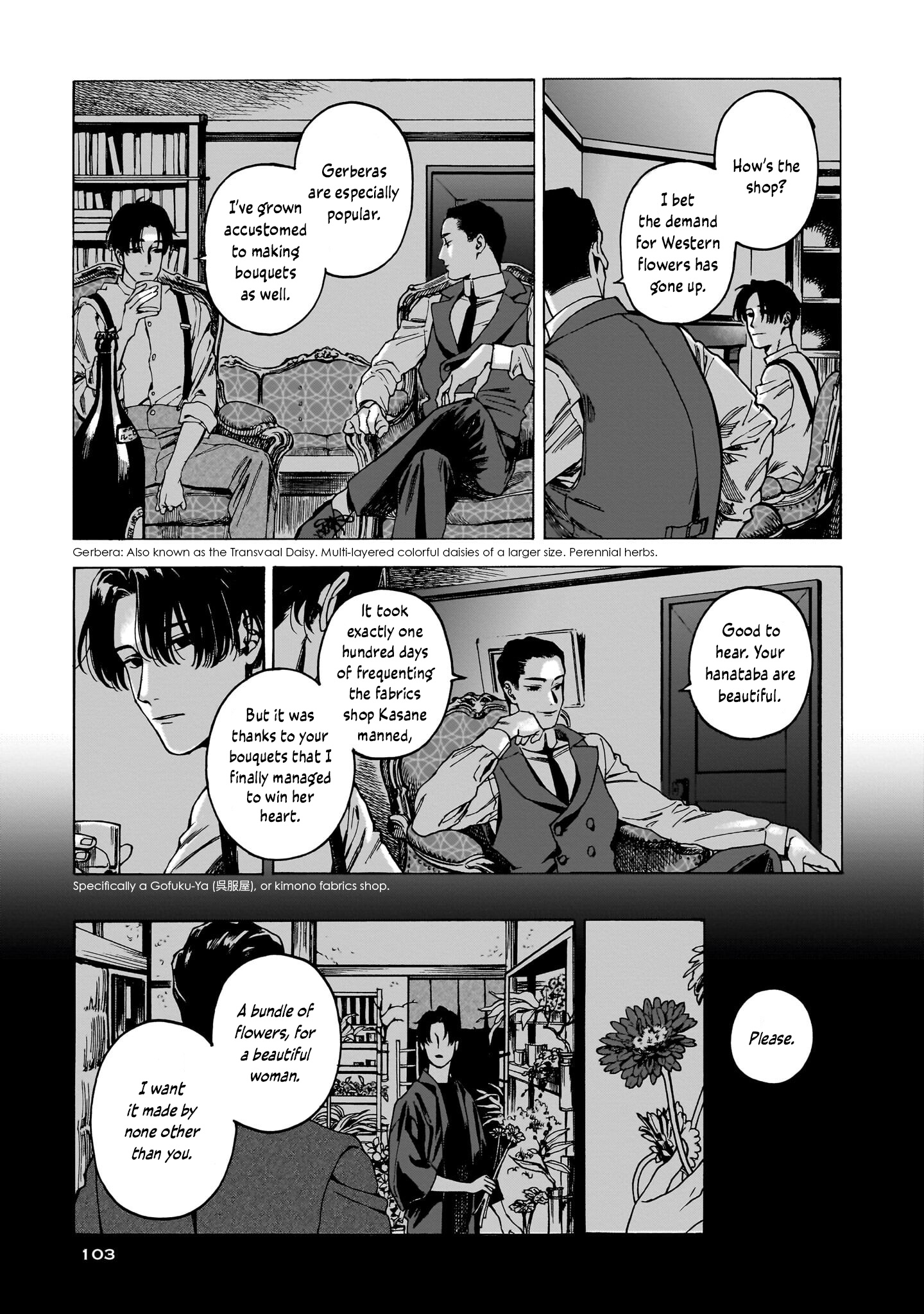 Kaika Apartment - Vol.1 Chapter 4: On Being Ungrateful