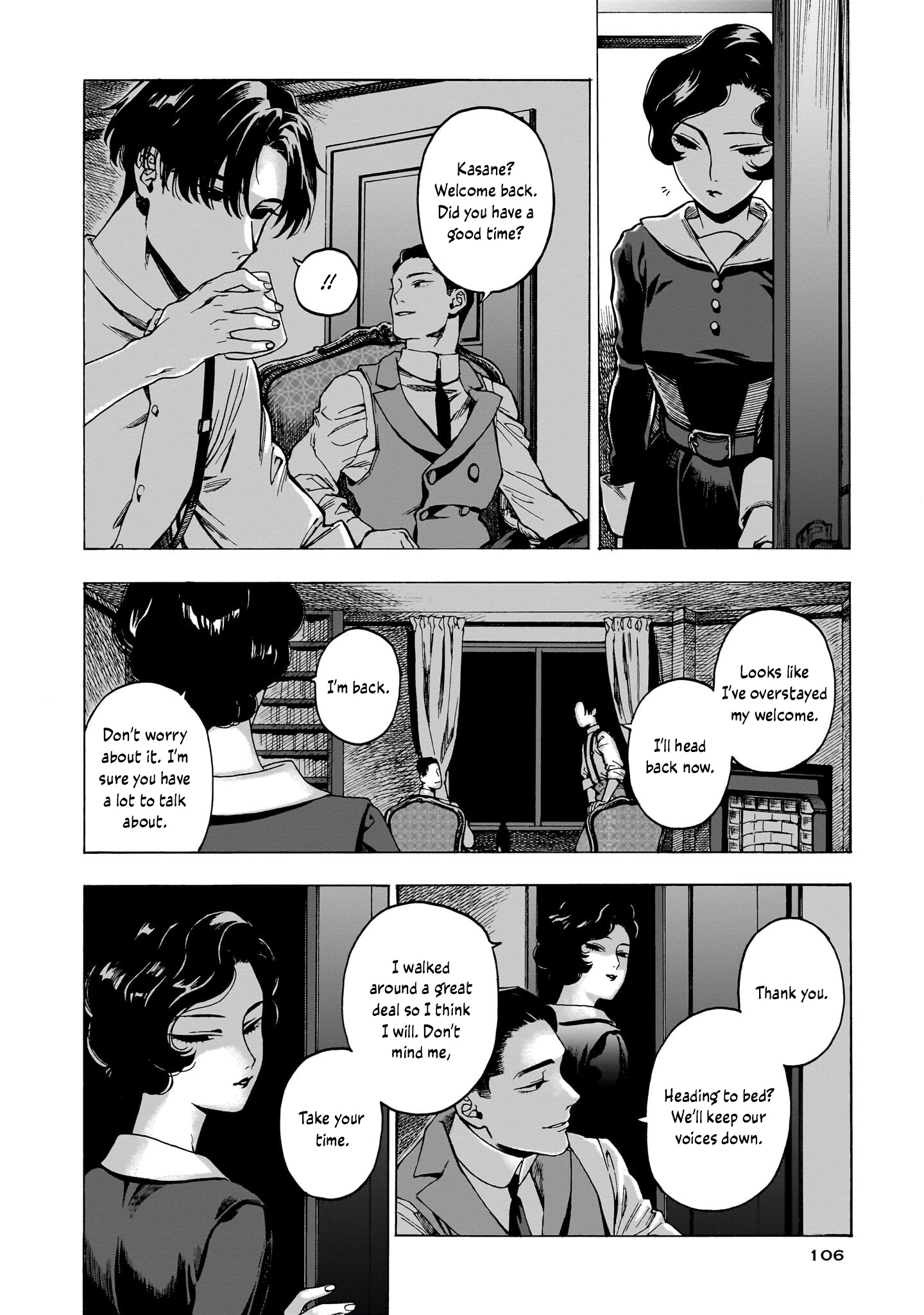 Kaika Apartment - Vol.1 Chapter 4: On Being Ungrateful