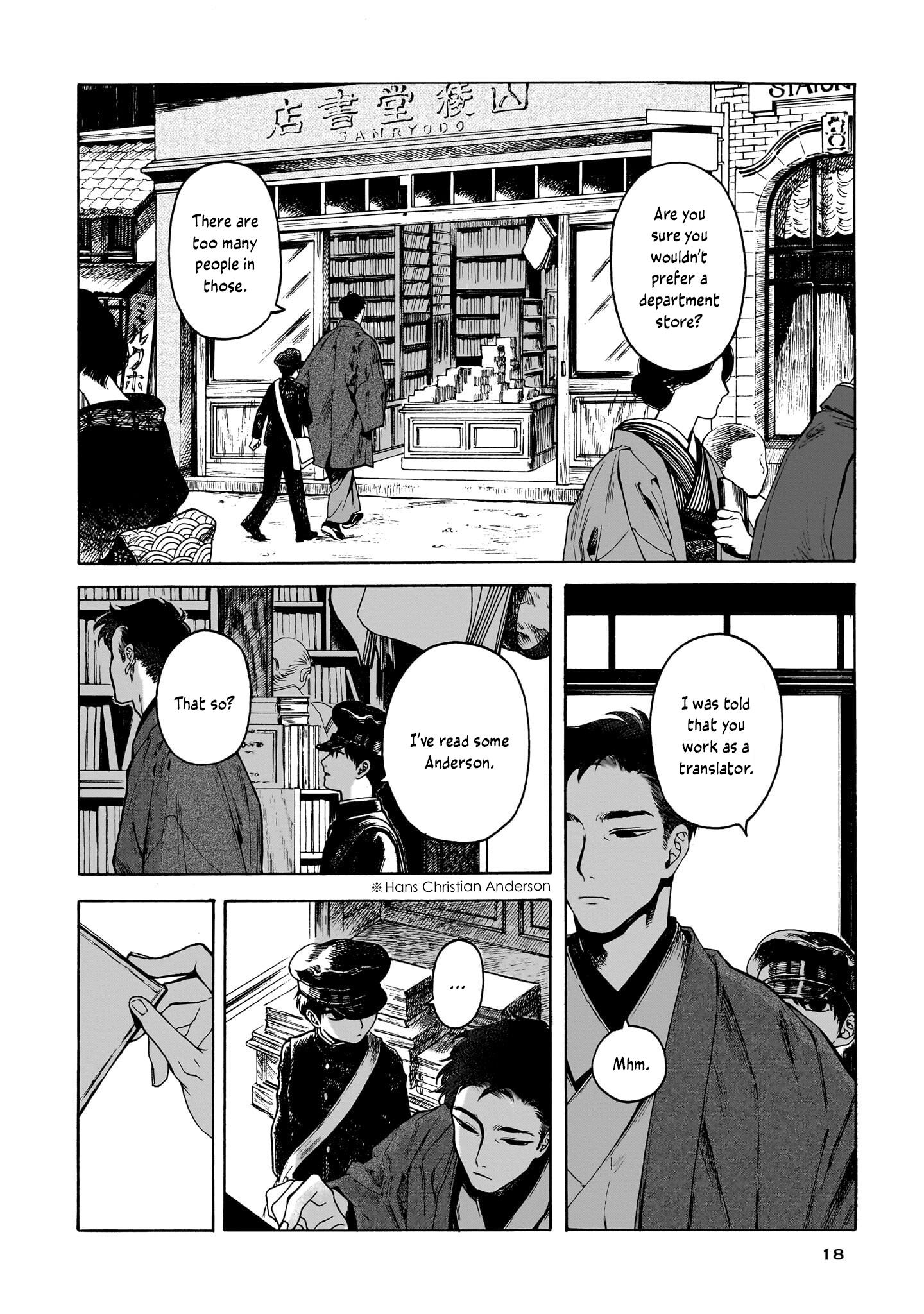 Kaika Apartment - Vol.1 Chapter 1: Tagasode