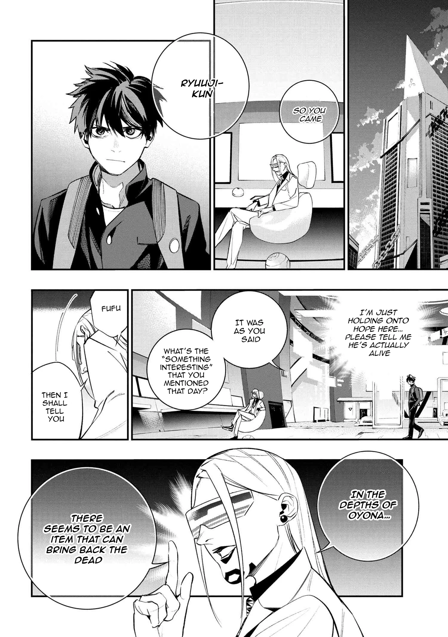 Yami Baito Saki Wa Isekai Deshita - Chapter 1: Can't Earn Money Without Fighting