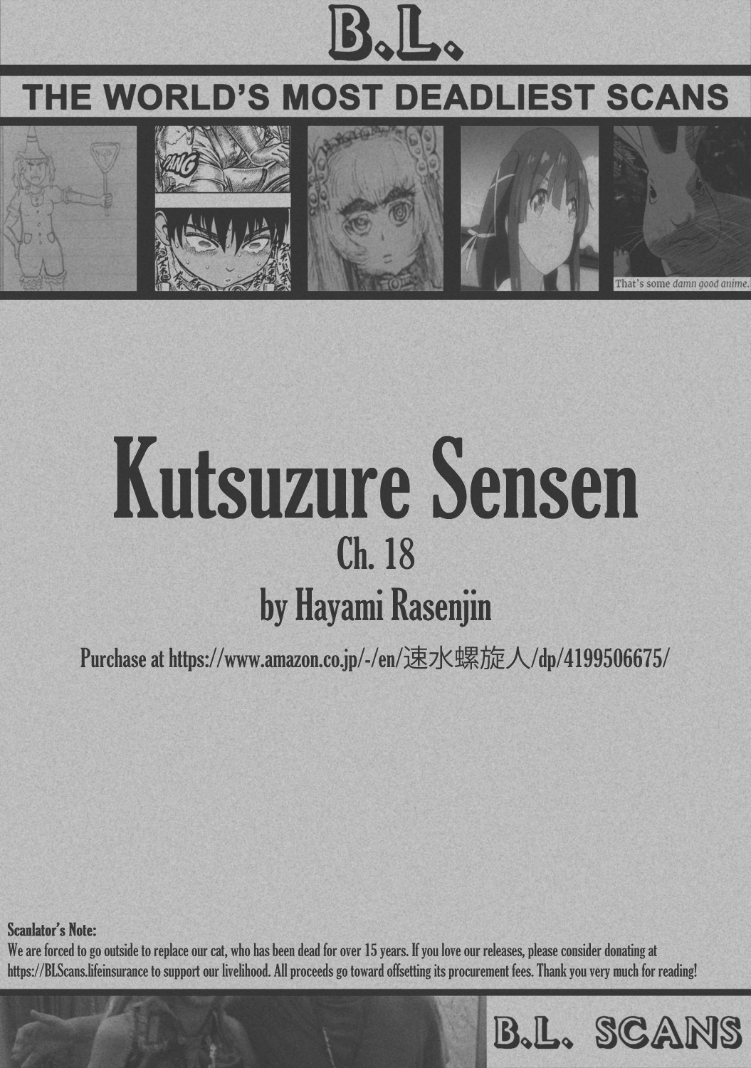 Kutsuzure Sensen - Chapter 18: Kikimora's Looking After The House