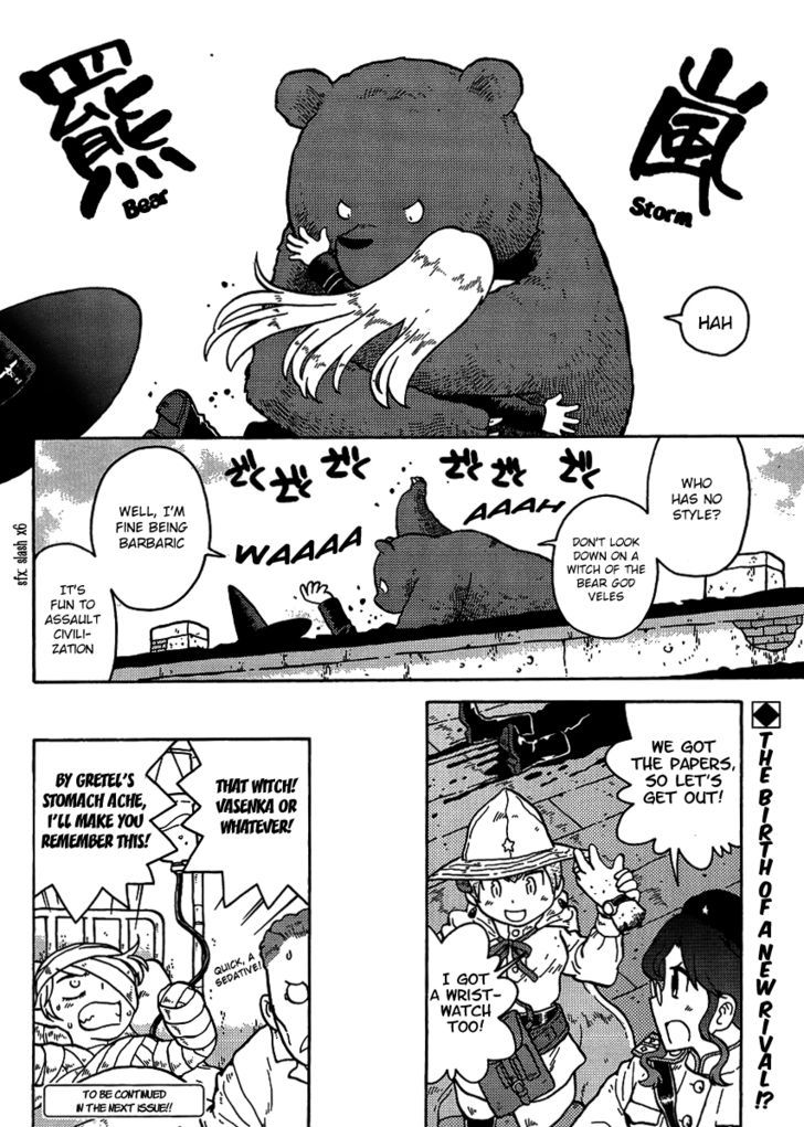 Kutsuzure Sensen - Vol.1 Chapter 8 : Here Comes A Western Witch