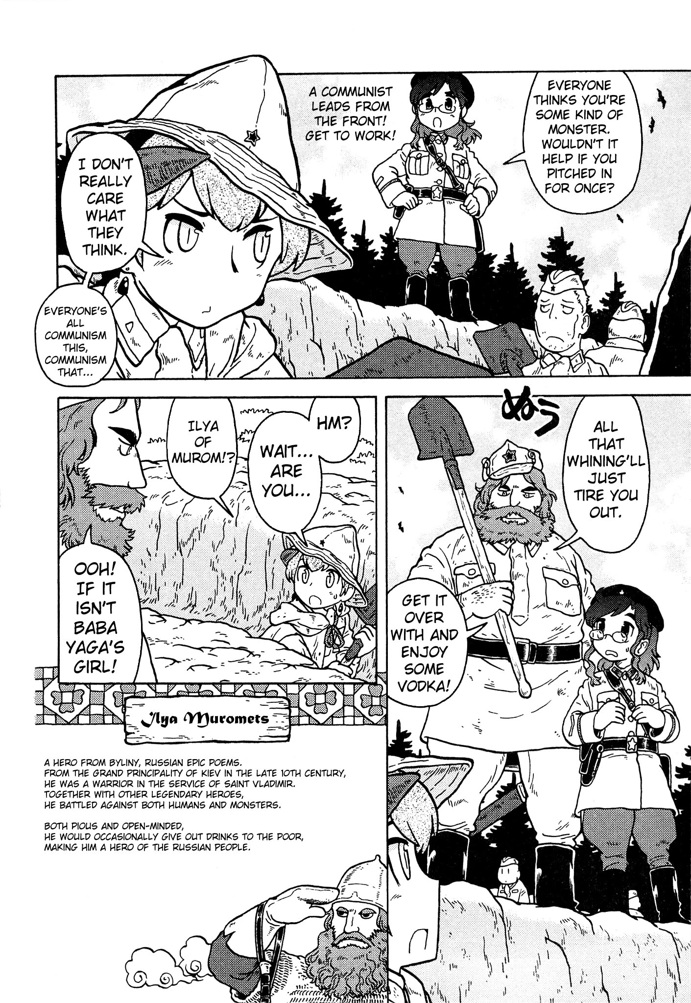 Kutsuzure Sensen - Chapter 16: The Search For An Eternal Life (Part I)