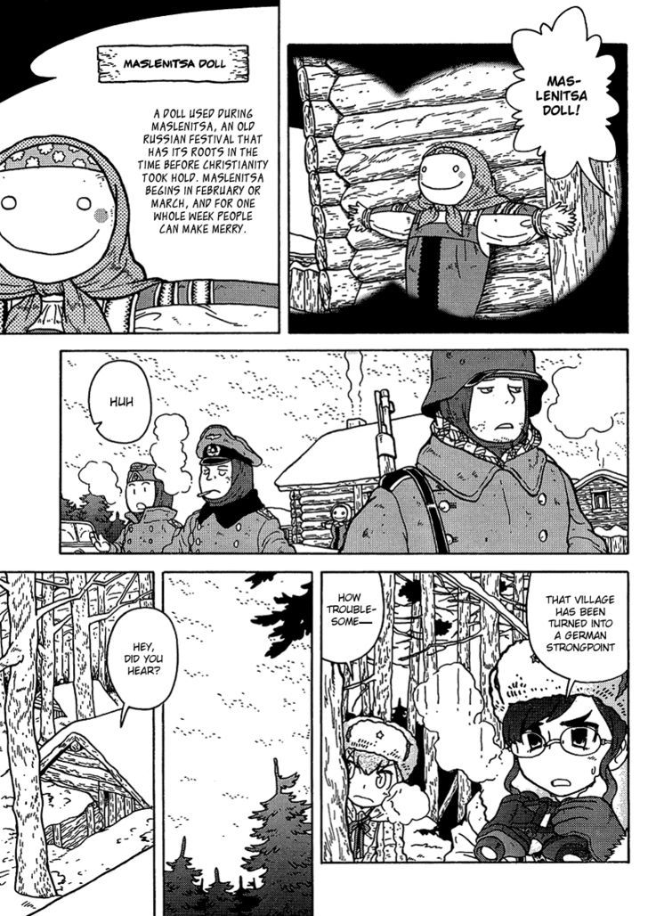 Kutsuzure Sensen - Vol.1 Chapter 6 : Come, Spring!