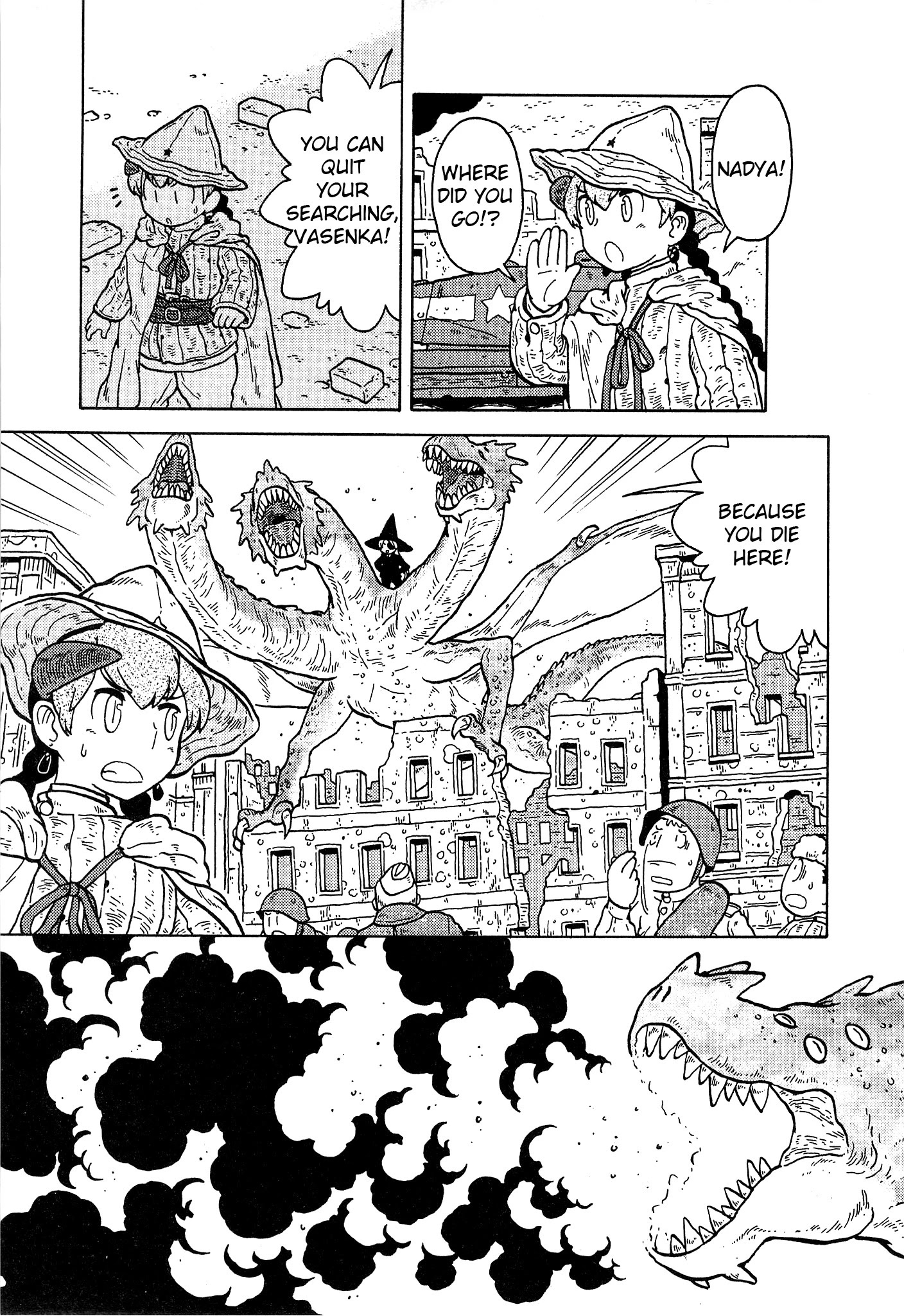 Kutsuzure Sensen - Chapter 20: The Great Dragon And The Capture Of Berlin