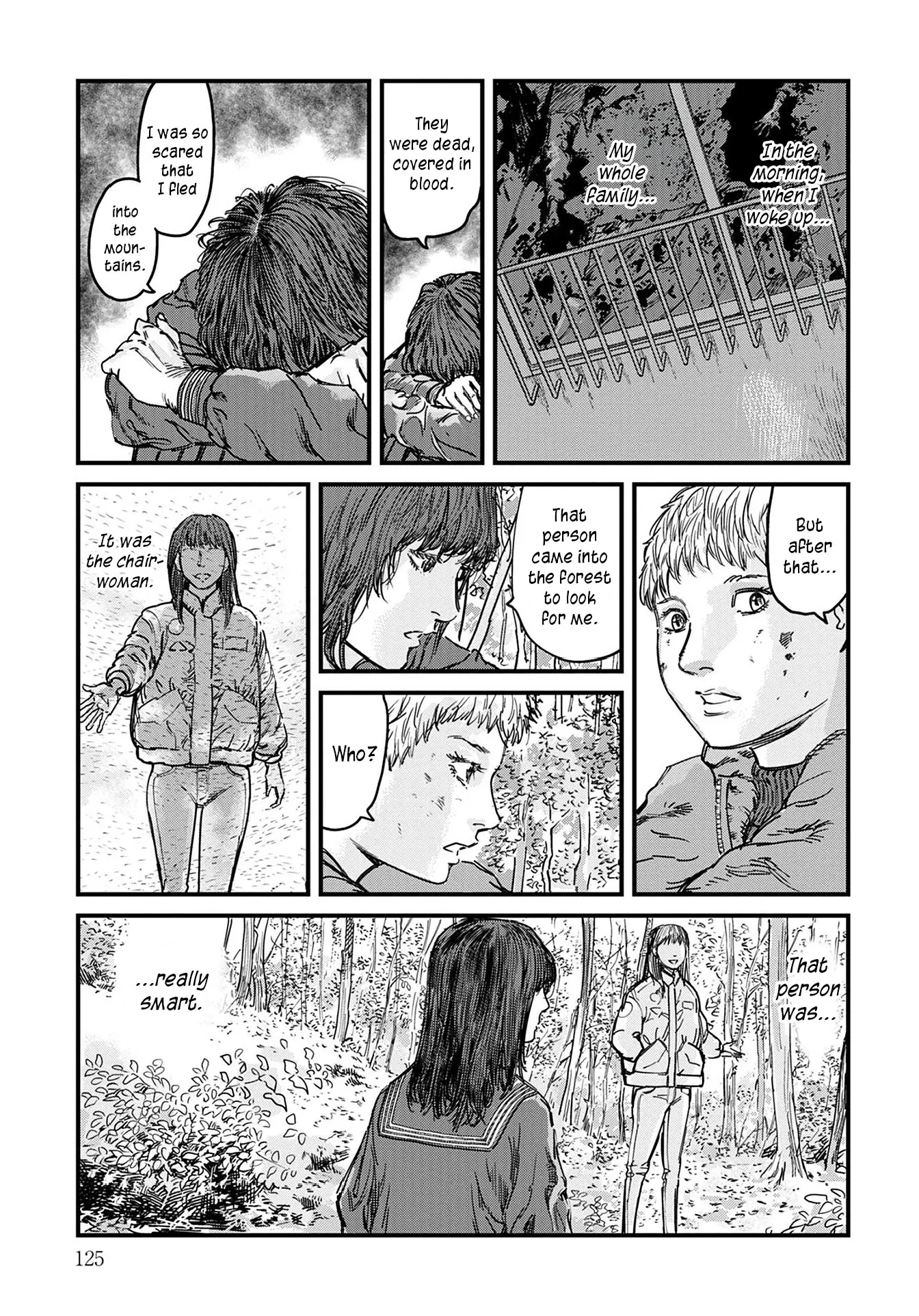 Uichi No Shima - Vol.1 Chapter 5: A Meeting In The Forest