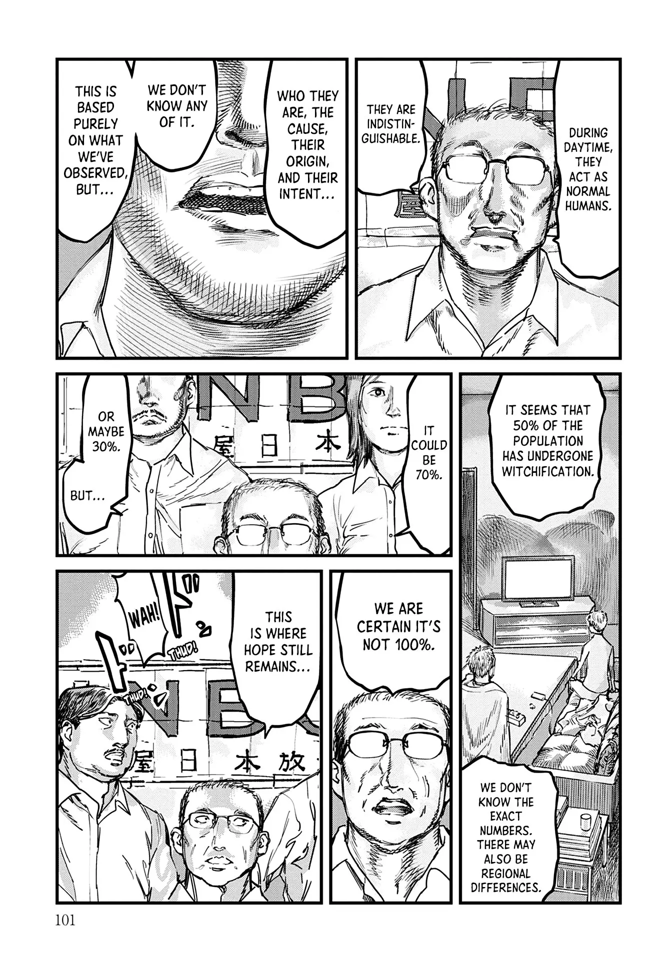 Uichi No Shima - Vol.1 Chapter 4: Nagoya Nihon Broadcasting Network