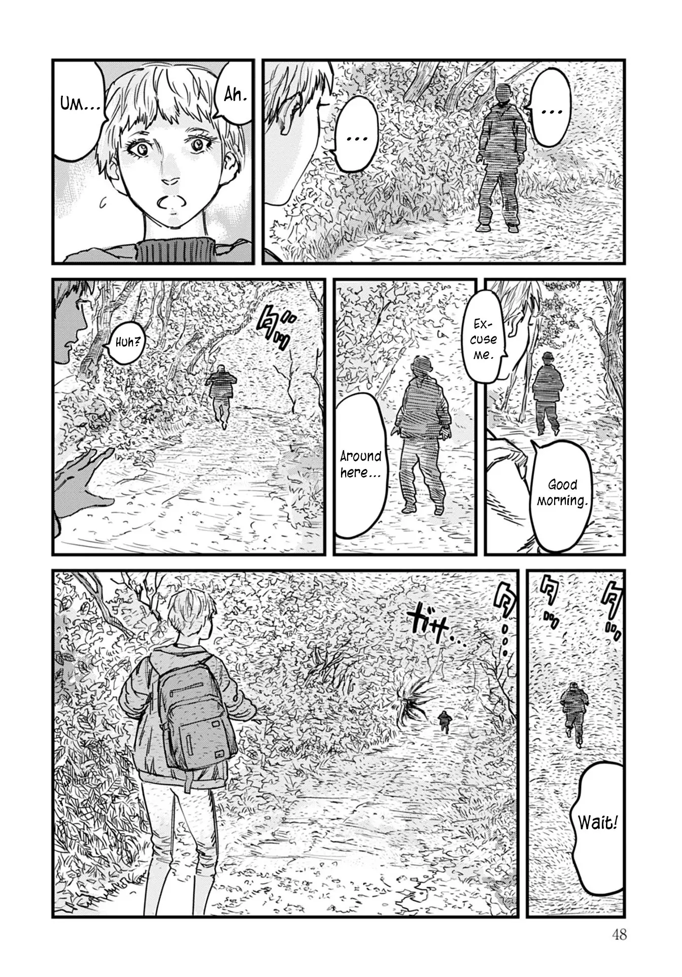 Uichi No Shima - Vol.1 Chapter 1: Christmas Eve Alone