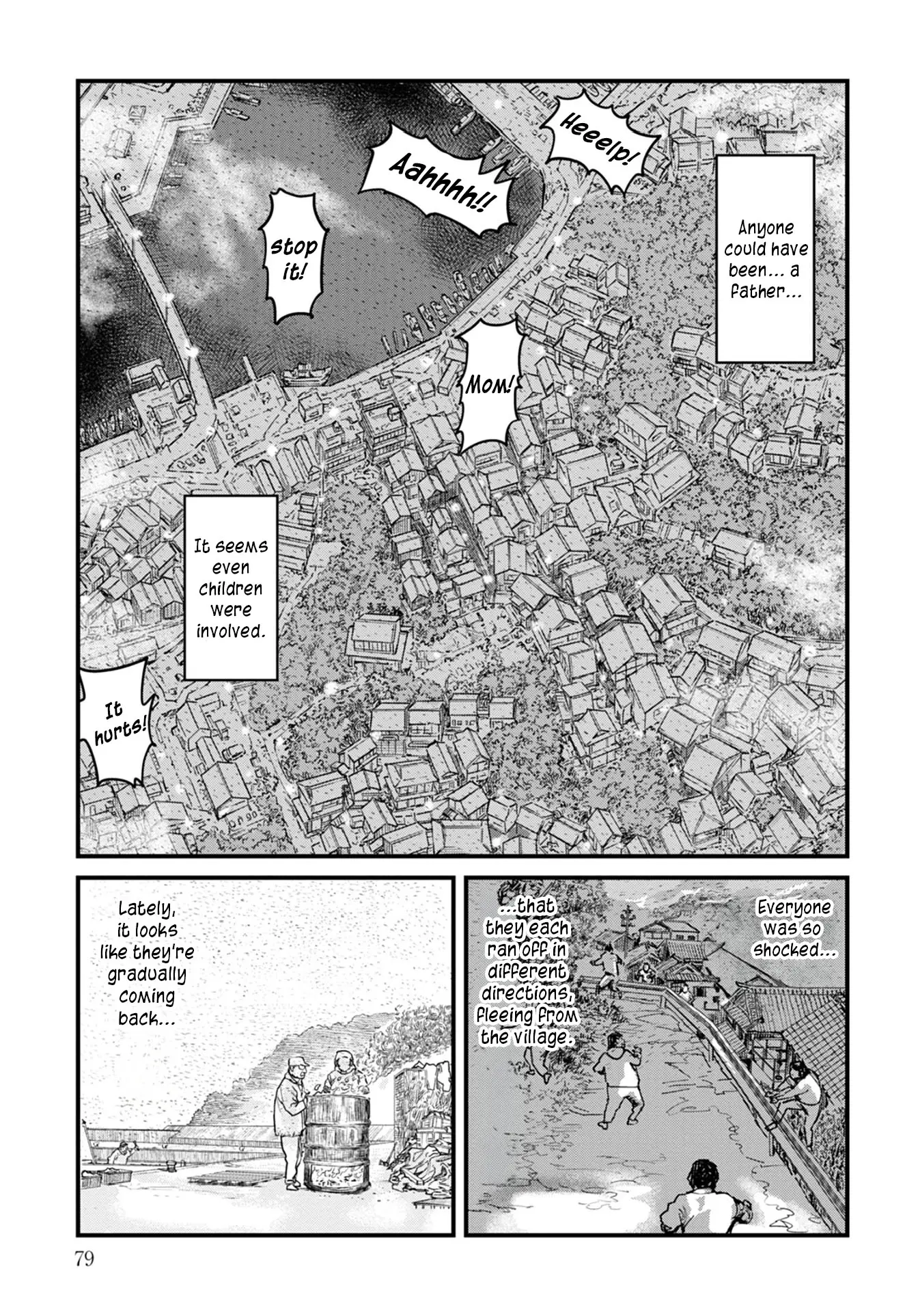 Uichi No Shima - Vol.1 Chapter 3: Uichi's Square