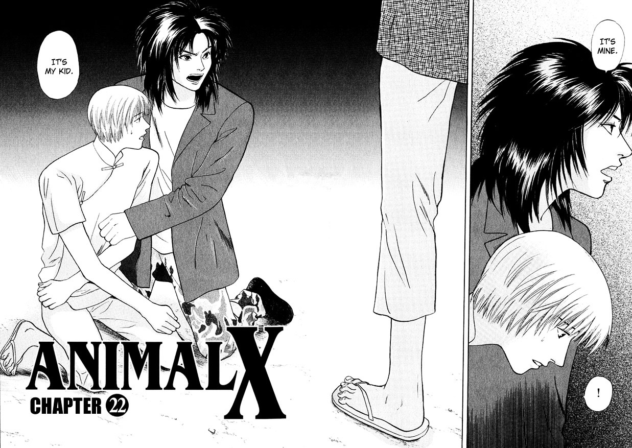 Animal X: Aragami No Ichizoku - Vol.6 Chapter 22 : Genshi Sairai