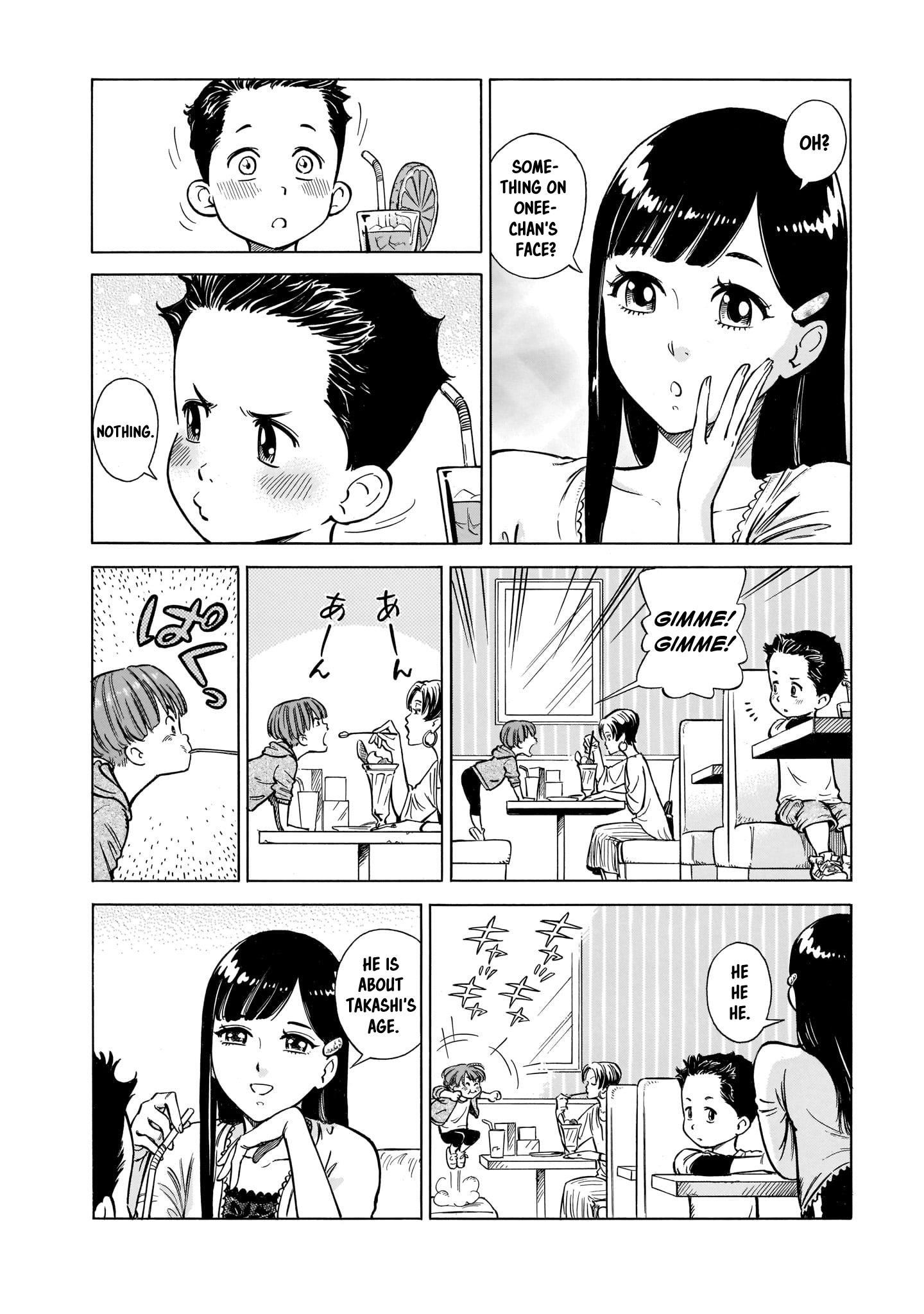 Dazed And Confused - Vol.1 Chapter 6: Itoko No Onee-San (By Tomi Akihito)