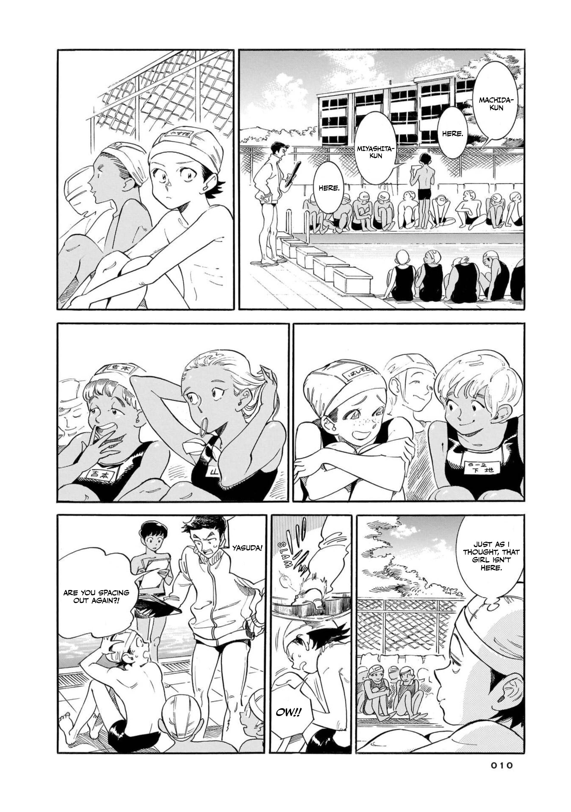 Dazed And Confused - Vol.1 Chapter 1: The Girl With The Straw Hat (By Takahashi Natsuko)