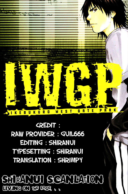 Iwgp - Denshi No Hoshi - Vol.1 Chapter 1 : Period 1