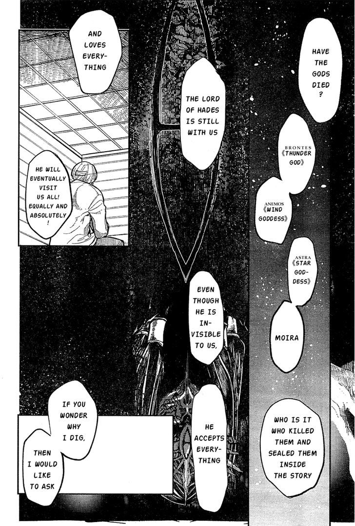 100 Kaime No Kiss - Chapter 1 : First Song: Life Is A Matryoshka Doll Â€“ Ðœð°Ñ‚Ñ€Ñ‘ñˆðºð° Â€“