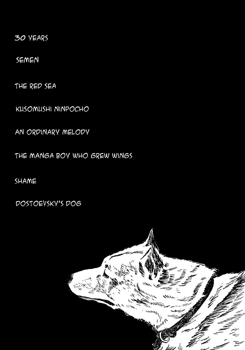 Dostoevsky's Dog - Vol.1 Chapter 1: 30 Years