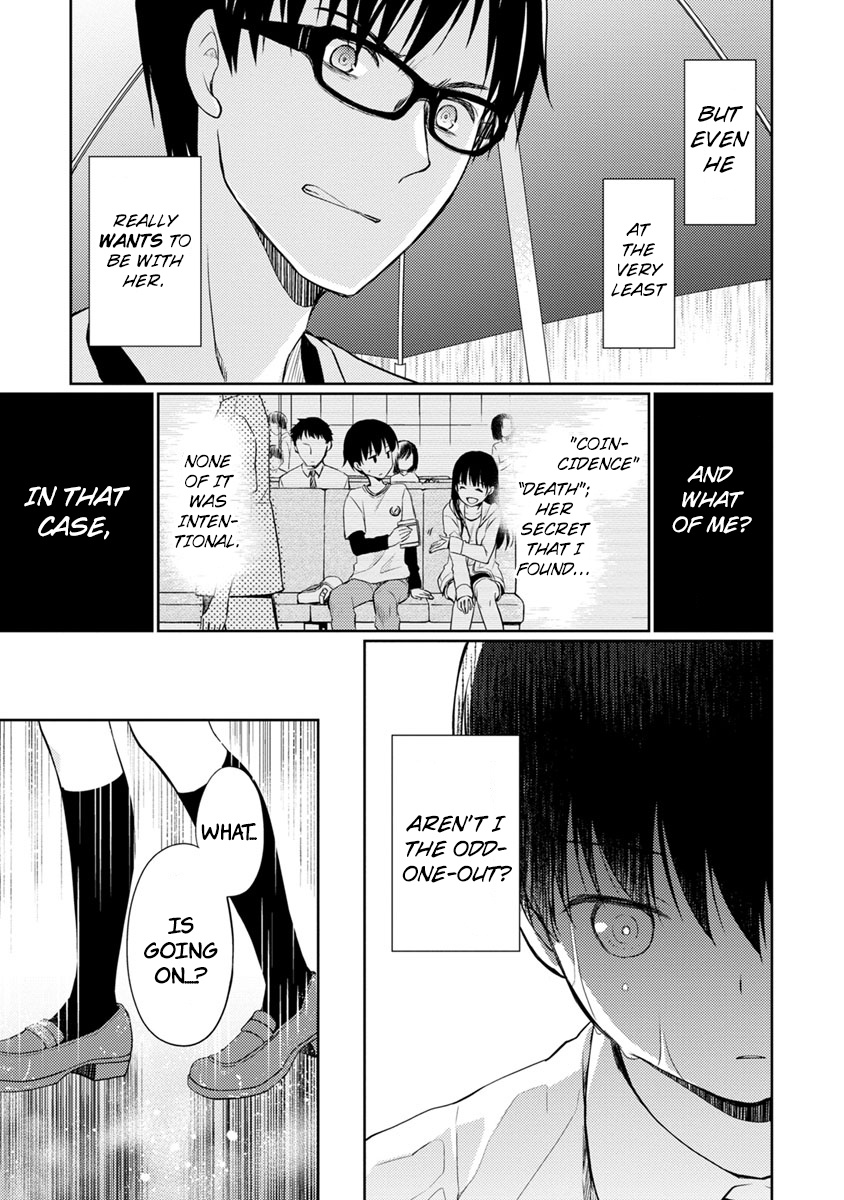 Kimi No Suizou Wo Tabetai - Chapter 6