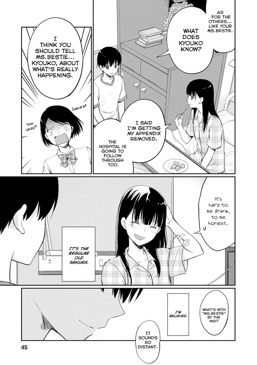 Kimi No Suizou Wo Tabetai - Chapter 7