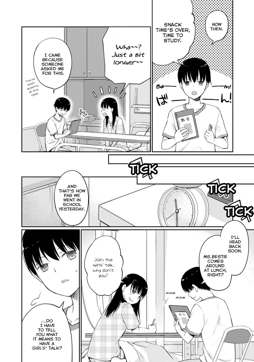 Kimi No Suizou Wo Tabetai - Chapter 7