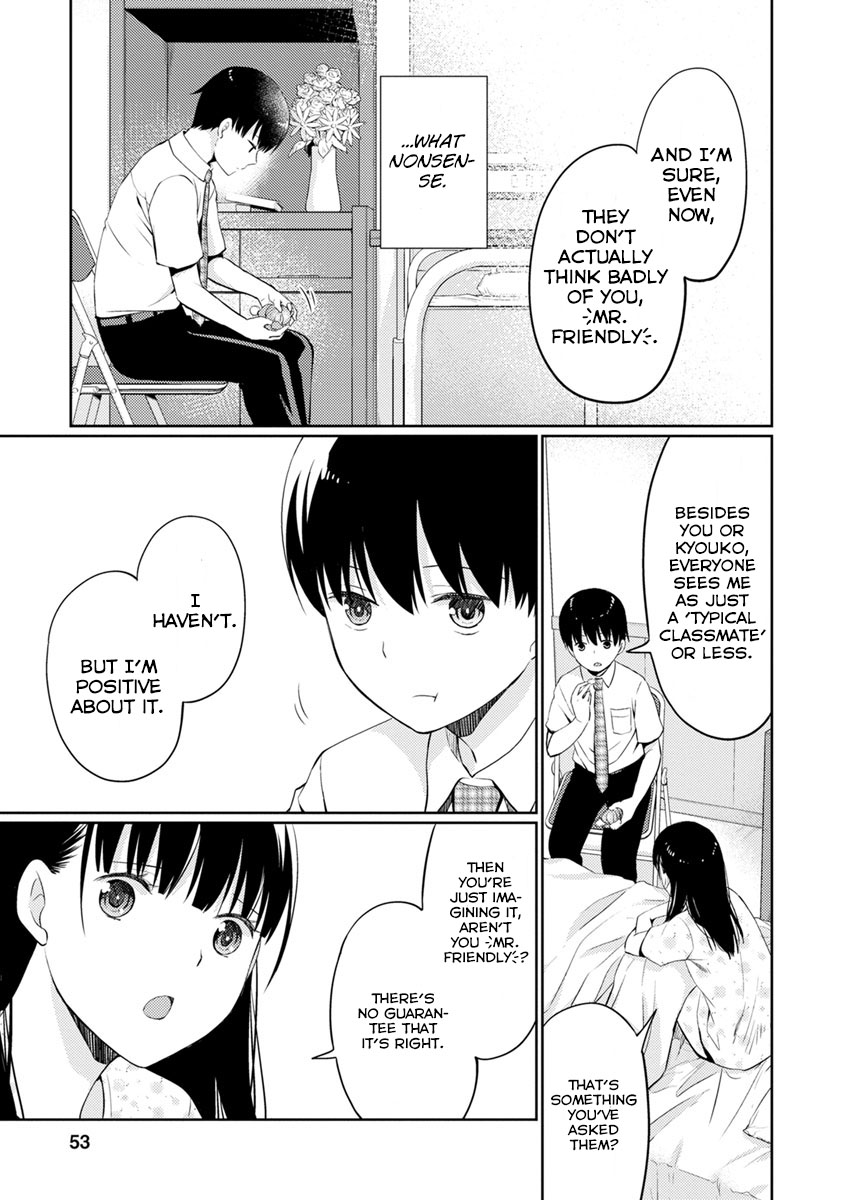 Kimi No Suizou Wo Tabetai - Chapter 7