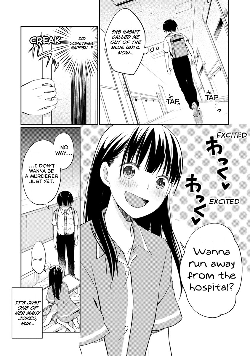 Kimi No Suizou Wo Tabetai - Chapter 7