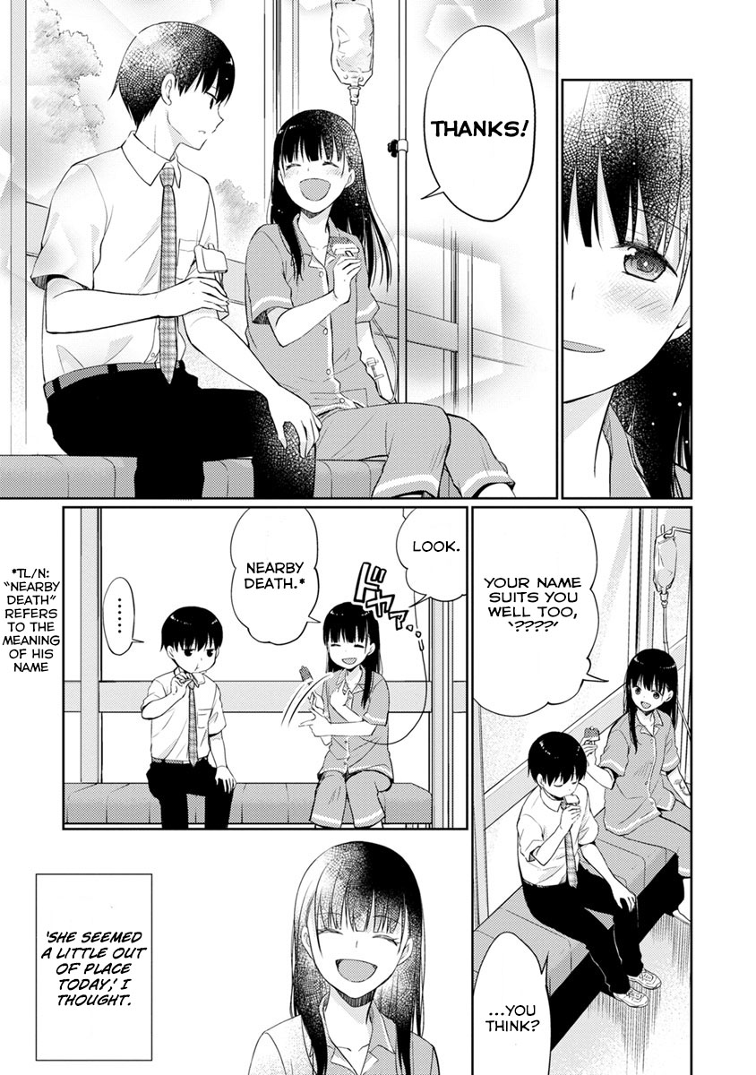 Kimi No Suizou Wo Tabetai - Chapter 7