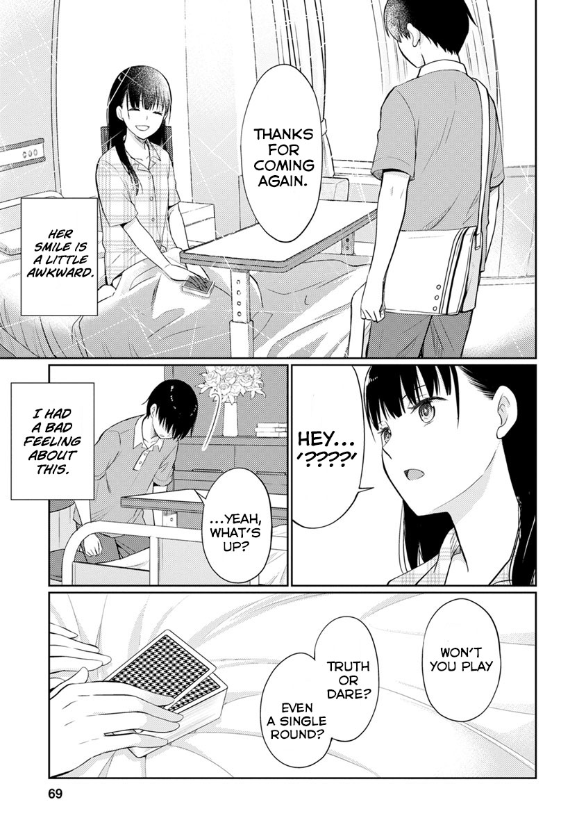 Kimi No Suizou Wo Tabetai - Chapter 7